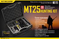 Night Hunting Kit Nitecore MT25, in gift box