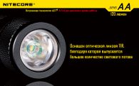 LED Flashlight Nitecore SENS AA (Cree XP-G R5, 120 lumens, 4 modes, 1xAA)