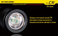 LED Flashlight Nitecore SENS CR (Cree XP-G R5, 190 lumens, 3 modes, 1xCR123A)