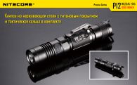 Фонарь Nitecore P12 (Cree XM-L2 U2, 1000 люмен, 7 режимов, 1x18650), нейтральный белый
