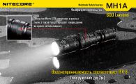 Фонарь Nitecore MH1A (Cree XM-L U2, 600 люмен, 5 режимов, 1xAA/14500), комплект