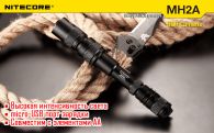 Фонарь Nitecore MH2A (Cree XM-L U2, 600 люмен, 6 режимов, 2xAA), комплект