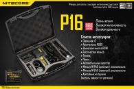 Night Hunting Kit Nitecore P16, in gift box