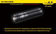 LED Flashlight Nitecore SENS AA (Cree XP-G R5, 120 lumens, 4 modes, 1xAA)