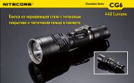 Фонарь Nitecore CG6 (Cree XP-G2 + GREEN Cree XP-E, 440 + 185 люмен, 15 режимов, 1x18650)