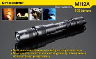 Фонарь Nitecore MH2A (Cree XM-L U2, 600 люмен, 6 режимов, 2xAA), комплект