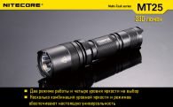 Фонарь Nitecore MT25 (Cree XP-G R5, 390 люмен, 6 режимов, 1x18650)