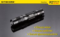 Фонарь Nitecore P12 (Cree XM-L2 U2, 1000 люмен, 7 режимов, 1x18650)