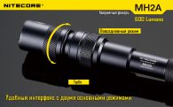 Фонарь Nitecore MH2A (Cree XM-L U2, 600 люмен, 6 режимов, 2xAA), комплект