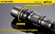 Фонарь Nitecore MT25 (Cree XP-G R5, 390 люмен, 6 режимов, 1x18650)