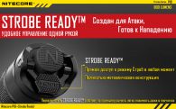 Фонарь Nitecore P10 (Cree XM-L2 T6, 800 люмен, 4 режимов, 1x18650)