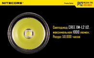 Фонарь Nitecore P12 (Cree XM-L2 U2, 1000 люмен, 7 режимов, 1x18650)