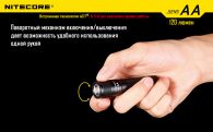 LED Flashlight Nitecore SENS AA (Cree XP-G R5, 120 lumens, 4 modes, 1xAA)
