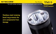 Фонарь Nitecore TM15 (3xCree XM-L2, 2650 люмен, 5 режима, 1-4x18650)