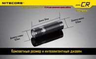 LED Flashlight Nitecore SENS CR (Cree XP-G R5, 190 lumens, 3 modes, 1xCR123A)