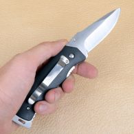 Knife Ganzo G618