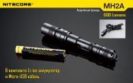 Фонарь Nitecore MH2A (Cree XM-L U2, 600 люмен, 6 режимов, 2xAA), комплект