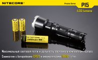 LED Flashlight Nitecore P15 (Cree XP-G2 R5, 430 Lumen, 7 modes, 1x18650)
