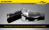 LED Flashlight Nitecore SENS Mini (Cree XP-G R5, 170 lumens, 3 modes, 1xCR2)
