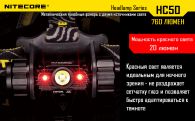 LED Headlamp Flashlight Nitecore HC50 (Cree XM-L2, 760 lumens, 10 modes, 1x18650)