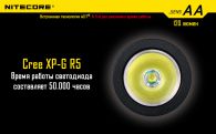 LED Flashlight Nitecore SENS AA (Cree XP-G R5, 120 lumens, 4 modes, 1xAA)