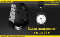 Фонарь Nitecore TUBE (1 LED, 45 люмен, 2 режима, USB), оливковый