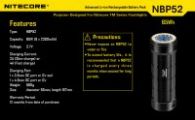 Advanced Li-ion rechargeable battery pack Nitecore NBP52 (for flashlights TM series)