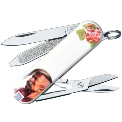 Нож складной, мультитул Victorinox Classic SD Ukraine Козак (58мм, 7 функций), белый 0.6223.7R2 ― fonarik.in.ua