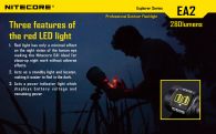 Фонарь Nitecore EA2 (Cree XP-G2 R5, 320 люмен, 7 режимов, 2xAA)