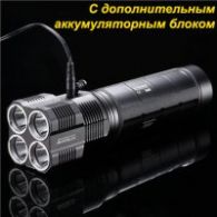 Фонарь Nitecore TM26 с OLED дисплеем (4xCree XM-L2 U3, 4000 люмен, 8 режимов, 1-4x18650)