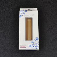 Внешнее зарядное устройство Power Bank DOCA D538 (2600mAh), золотой