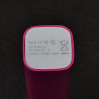 Внешнее зарядное устройство Power Bank DOCA D516 (2600mAh), розовый