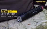 Фонарь Nitecore EA45S (Cree XP-L HI V3, 1000 люмен, 8 режимов, 4xAA)
