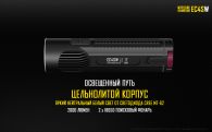 Фонарь Nitecore EC4Sw (Cree MT-G2, 2000 люмен, 8 режимов, 2x18650), тёплый белый