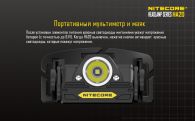 Фонарь налобный Nitecore HA20 (Cree XP-G2, 300 люмен, 10 режимов, 2хAA)