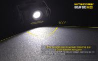 Фонарь налобный Nitecore HA20 (Cree XP-G2, 300 люмен, 10 режимов, 2хAA)
