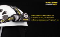 Фонарь налобный Nitecore HA20 (Cree XP-G2, 300 люмен, 10 режимов, 2хAA)