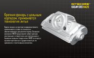 Фонарь налобный Nitecore HA20 (Cree XP-G2, 300 люмен, 10 режимов, 2хAA)