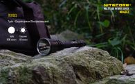 Фонарь Nitecore MH40GT (Cree XP-L HI V3, 1000 люмен, 6 режимов, 2x18650)