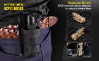 Durable multi-functional tactical holster  Nitecore NCP30, black