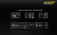 Фонарь Nitecore P12GT (Cree XP-L HI V3, 1000 люмен, 7 режимов, 1x18650)
