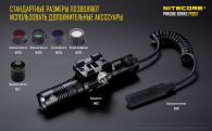 Фонарь Nitecore P12GT (Cree XP-L HI V3, 1000 люмен, 7 режимов, 1x18650)