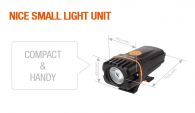 Велофара Magicshine MJ-890 (SSC Z5, 160 люмен, 3 режима, 1500mAh)