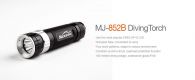 Подводный фонарь Magicshine MJ-852B (Cree XP-G, 400 люмен, 4 режима, 1x26650), комплект