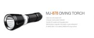 Подводный фонарь Magicshine MJ-878 (Luminus SST-90, 2200 лм., 4 режима, 8x18650), комплект