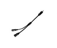 Кабель питания, удленительный Y-образный Magicshine MJ-6068 (25cm, Y-cable)