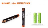 Аккумуляторный блок Magicshine MJ-6080 для подводных фонарей (2x18650 BAK, 7.4V, 2.2AH)